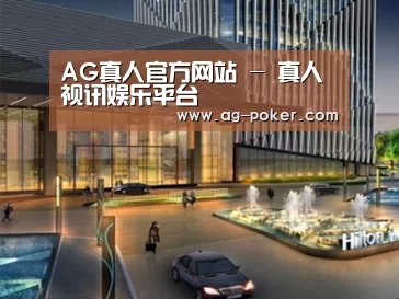 案例展示二