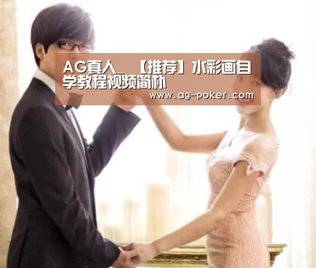 AG官网