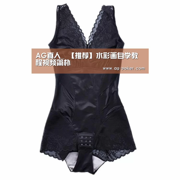AG官网