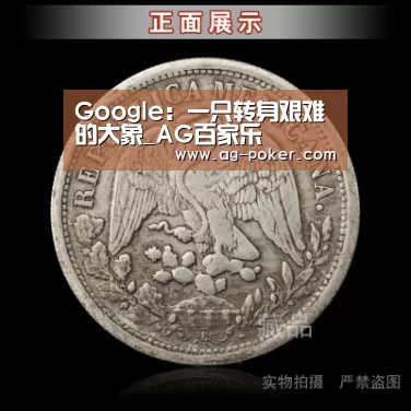 AG官网