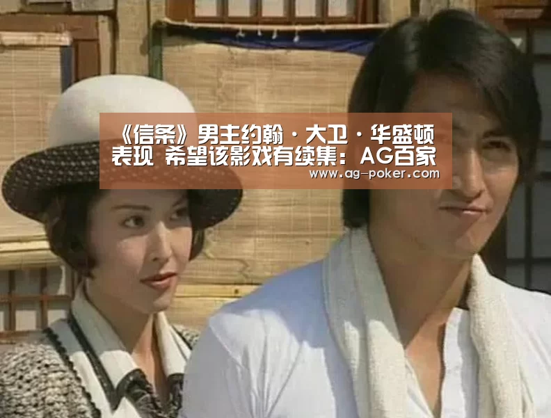 AG官网