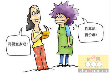 AG真人_广西壮族自治区新型冠状病毒感染的肺炎疫情防控工作领导小组指挥部印发关于科学精准做好新冠肺炎疫情防控工作确保学校开学安全指(图2) AG百家乐